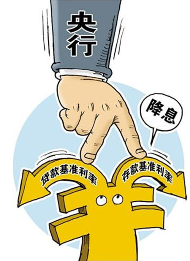 北京大额借钱